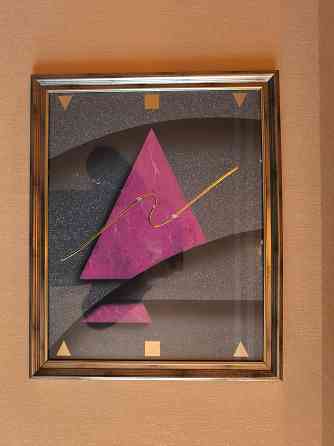 Картина Донецк