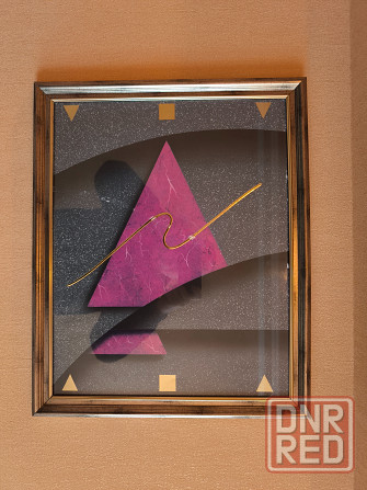 Картина Донецк - изображение 2