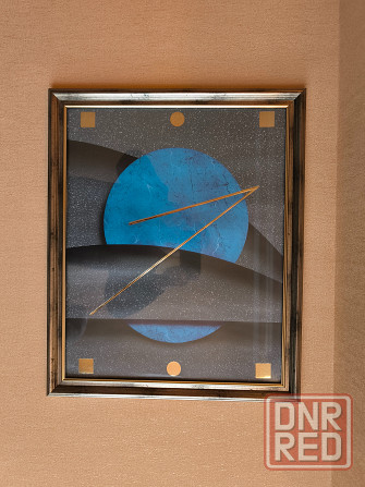 Картина Донецк - изображение 1