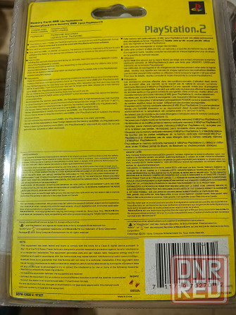 карта памяти PS2 8mb Донецк - изображение 2