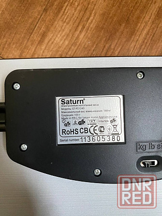 Весы напольные "Saturn" Донецк - изображение 4