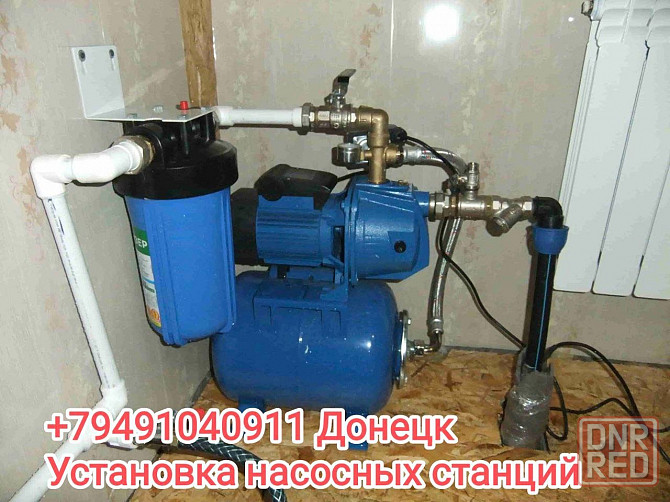 Установка насосных станций Донецк - изображение 1