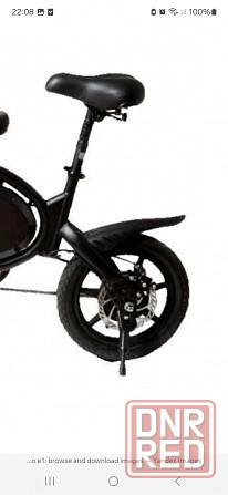 Kygoo v1 Донецк - изображение 1