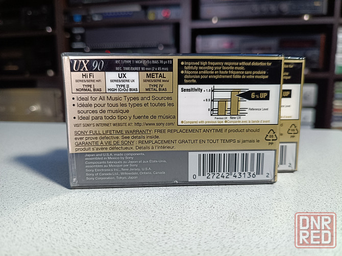 Запечатанная аудиокассета Sony -UX 90 Chrome-High Bias-Type 2 Донецк - изображение 2