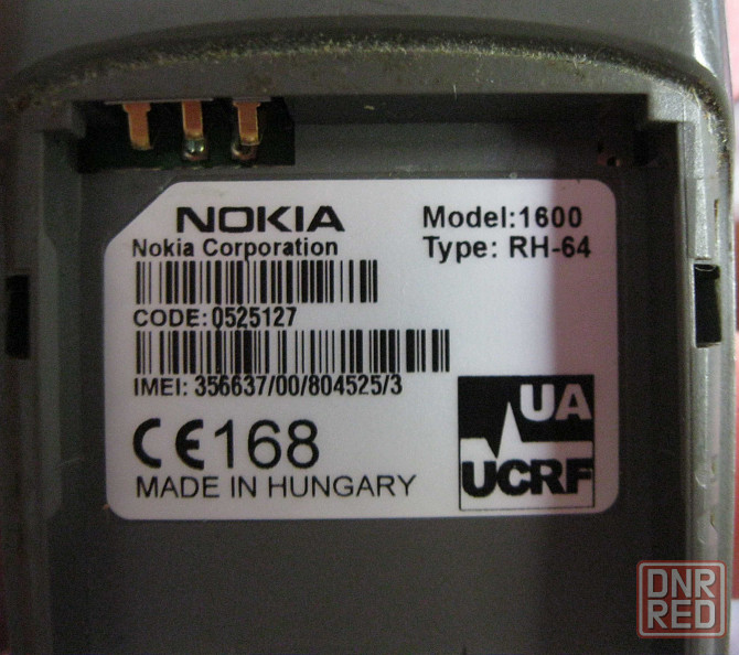 телефон Nokia 1600 рабочий с аккумулятором Донецк - изображение 8