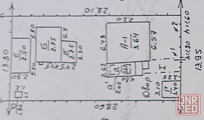 Продам дом Автоваз Донецк - изображение 11