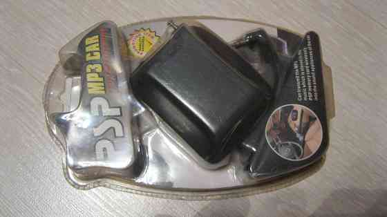 Универсальный трансмиттер для Sony PSP Донецк