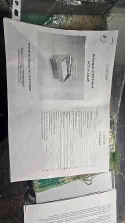 Холодильная витрину CRYSPI Octava 1200 R290 ( Макеевка