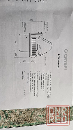 Холодильная витрину CRYSPI Octava 1200 R290 ( Макеевка - изображение 3