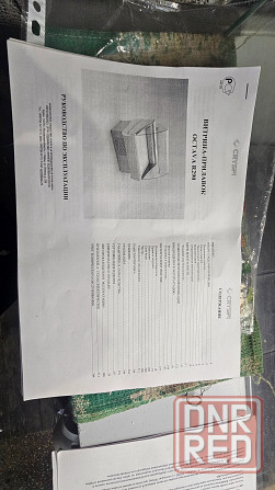 Холодильная витрину CRYSPI Octava 1200 R290 ( Макеевка - изображение 4