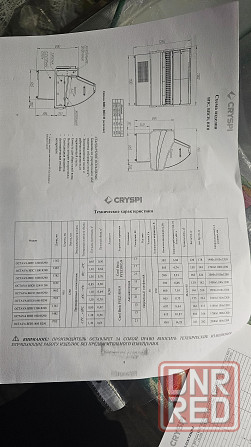 Холодильная витрину CRYSPI Octava 1200 R290 ( Макеевка - изображение 5