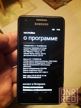 Смартфон Samsung GT-S7530 Windows Phone Донецк - изображение 1