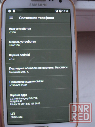 Оригинальный Samsung Note II (AMOLED-5,5') 2Gb/16Gb Донецк - изображение 3
