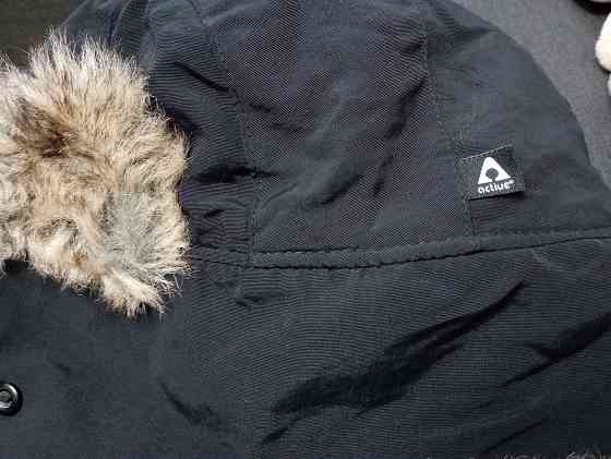 Шапка ушанка мужская Макеевка