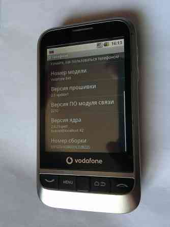 Телефон Нuаwei U8120 Донецк