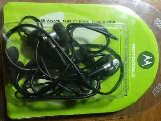 гарнитура Motorola Донецк