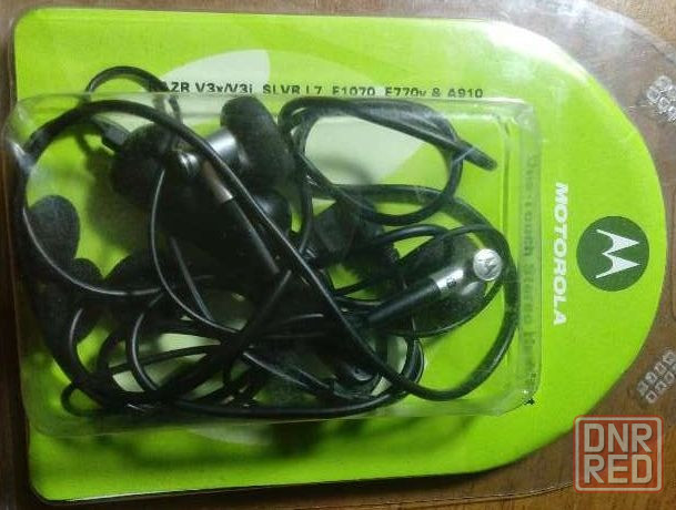 гарнитура Motorola Донецк - изображение 1