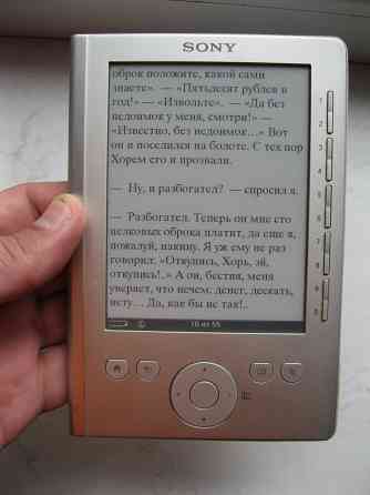 Электронная книга E-Ink - Sony PRS-300 (Fb2/Epub и др.) Донецк