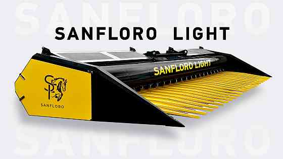 Жатка подсолнечниковая безрядковая Sunfloro Light 8,5м Бердянск