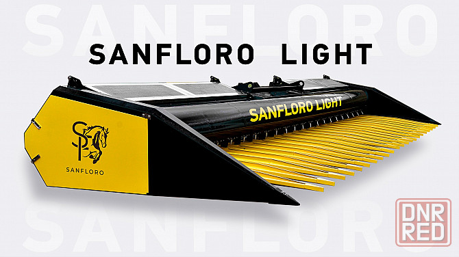 Жатка подсолнечниковая безрядковая Sunfloro Light 8,5м Бердянск - изображение 1