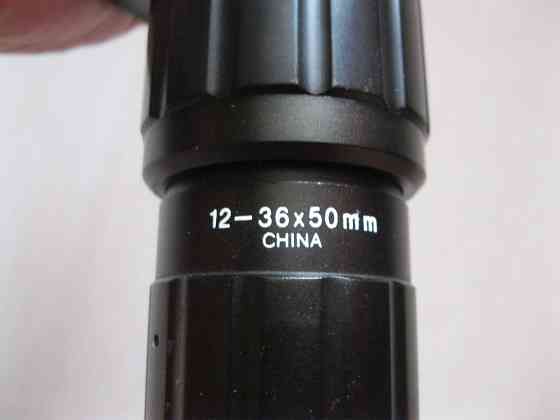 Зрительная/подзорная труба (монокуляр) 12-36x50mm Донецк