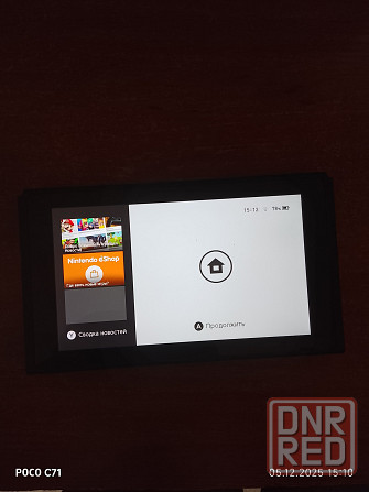 Нинтендо свич Волноваха - изображение 1