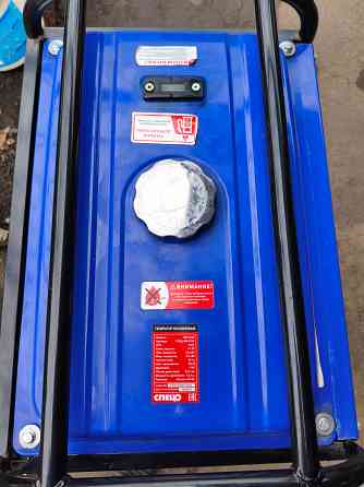 Продам генератор газ/бензин Донецк