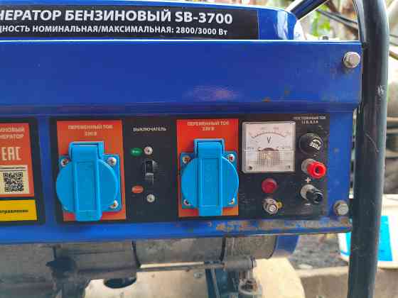 Продам генератор газ/бензин Донецк