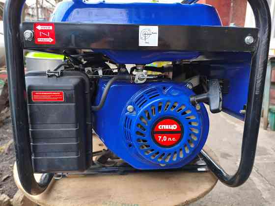 Продам генератор газ/бензин Донецк