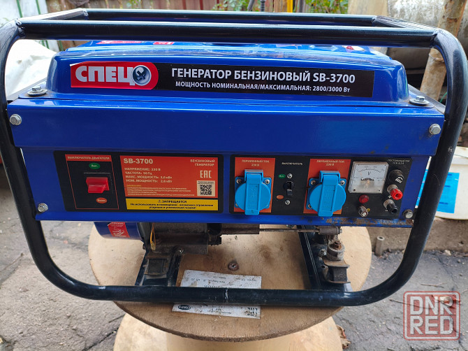Продам генератор газ/бензин Донецк - изображение 1