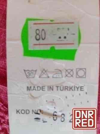 Джинсы на девочку 3 года 98 рост Донецк