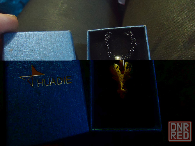 Шо робит зломавсь а debug йод Донецк - изображение 1