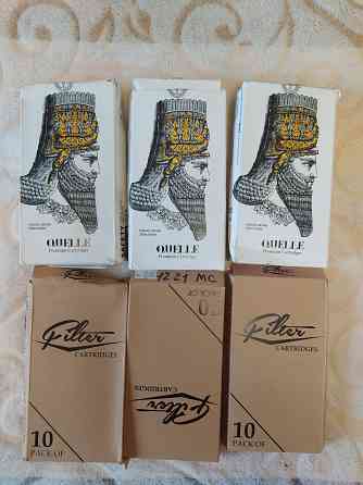 Тату-машинка Ambition Донецк