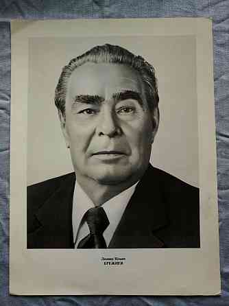 портреты лидеров ссср Донецк