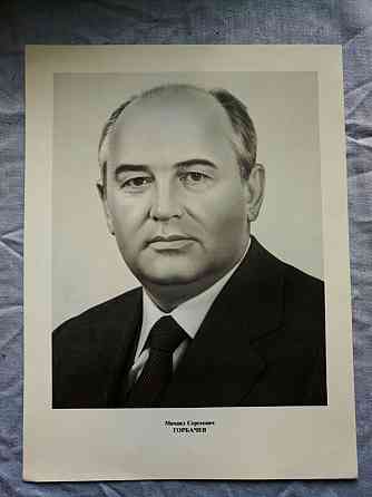 портреты лидеров ссср Донецк