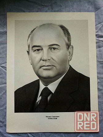 портреты лидеров ссср Донецк - изображение 4