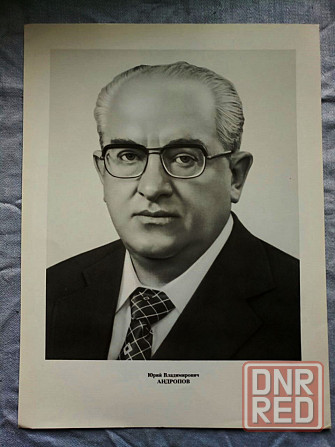 портреты лидеров ссср Донецк - изображение 3