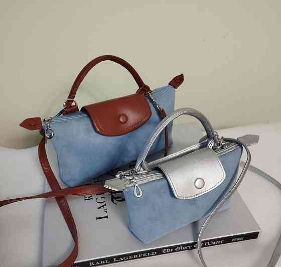 сумочка женская Longhcamp Донецк