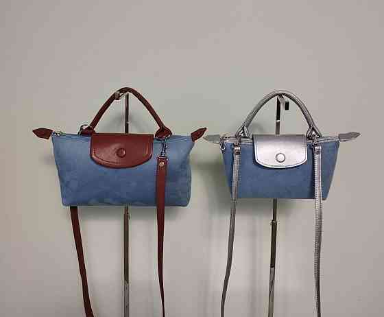 сумочка женская Longhcamp Донецк