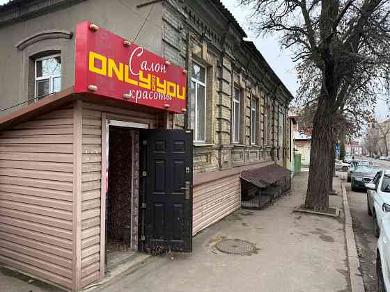 Аренда: Помещение - 67 м2, ул.Постышева , в районе Цума Донецк