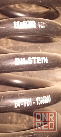 Передние пружины Bilstein Land cruiser 200 Донецк - изображение 2