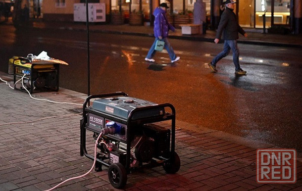 Вместо "всех подряд" Гпнд царя Донецк - изображение 1