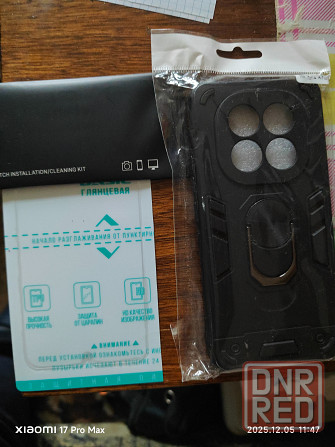 Телефон Xiaomi redmi note 14 pro plus 12/512 + комплект Донецк - изображение 2