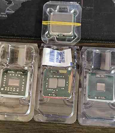 Процессоры Донецк