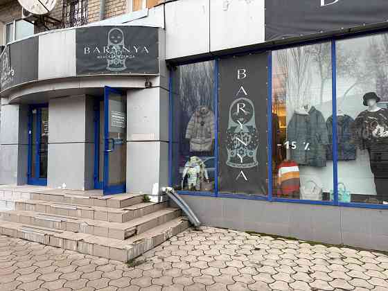 Собственник. Аренда части магазина. Донецк