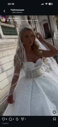 Шикарное свадебное платье Донецк