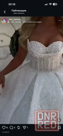 Шикарное свадебное платье Донецк - изображение 4