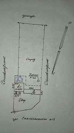 Участок 10 соток п. Макеевка Макеевка
