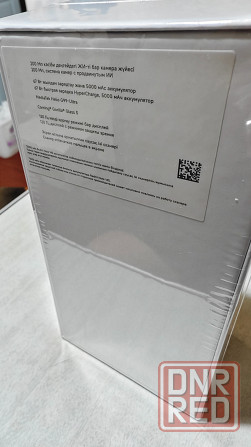 Новый смартфон Xiaomi Redmi note 14s Макеевка - изображение 2