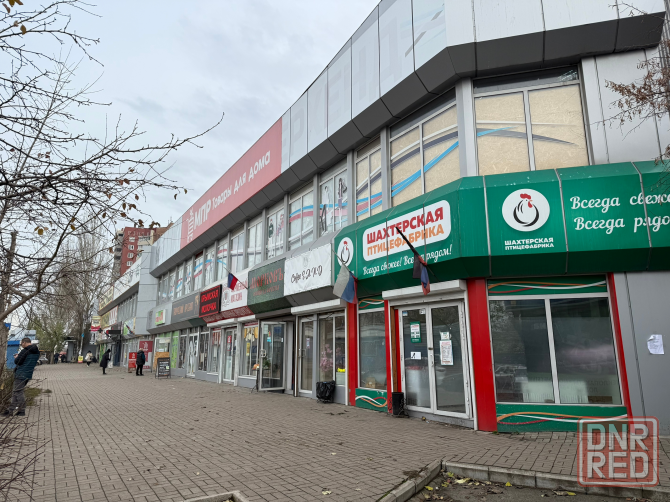 Аренда ! Торговый комплекс Ул Куйбышева ! Донецк - изображение 1